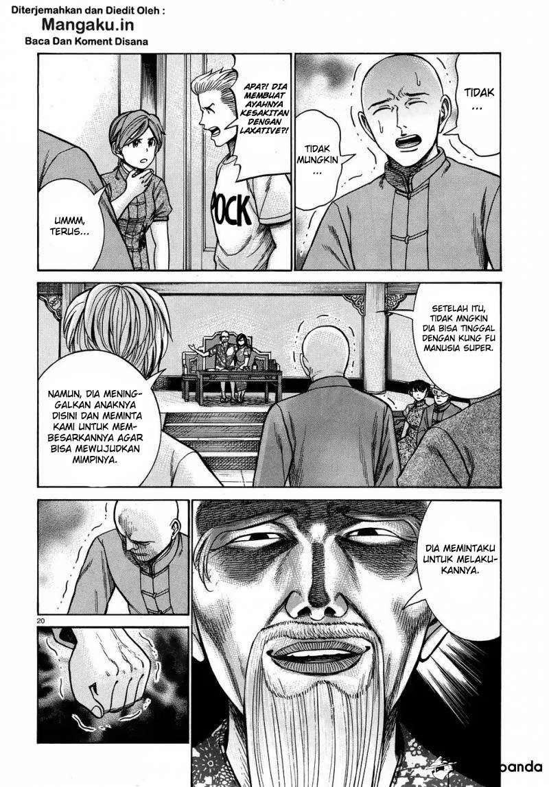 Hinamatsuri Chapter 80 Gambar 21