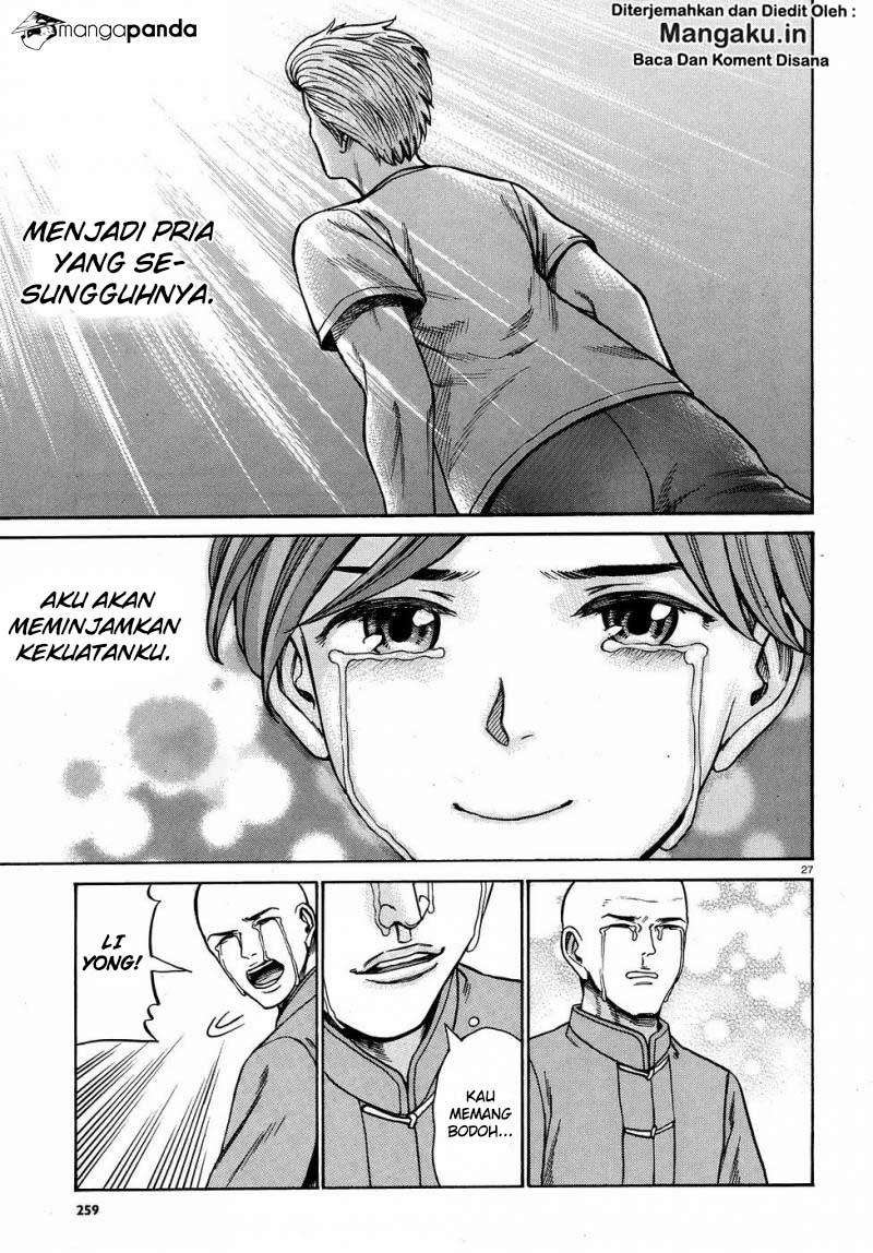 Hinamatsuri Chapter 80 Gambar 28