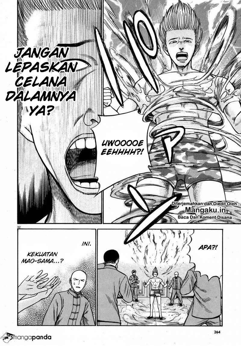 Hinamatsuri Chapter 80 Gambar 33