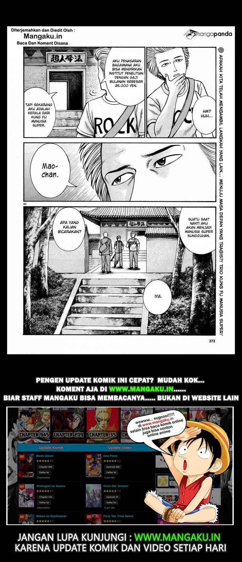 Hinamatsuri Chapter 80 Gambar 41