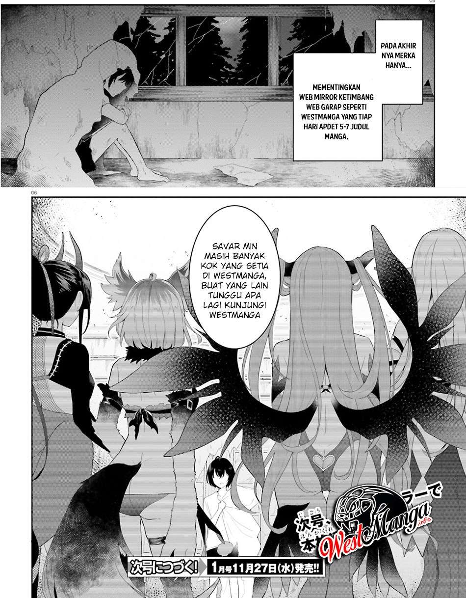 Maou Gun Saikyou no Majutsushi wa Ningen datta Chapter 3 Gambar 22
