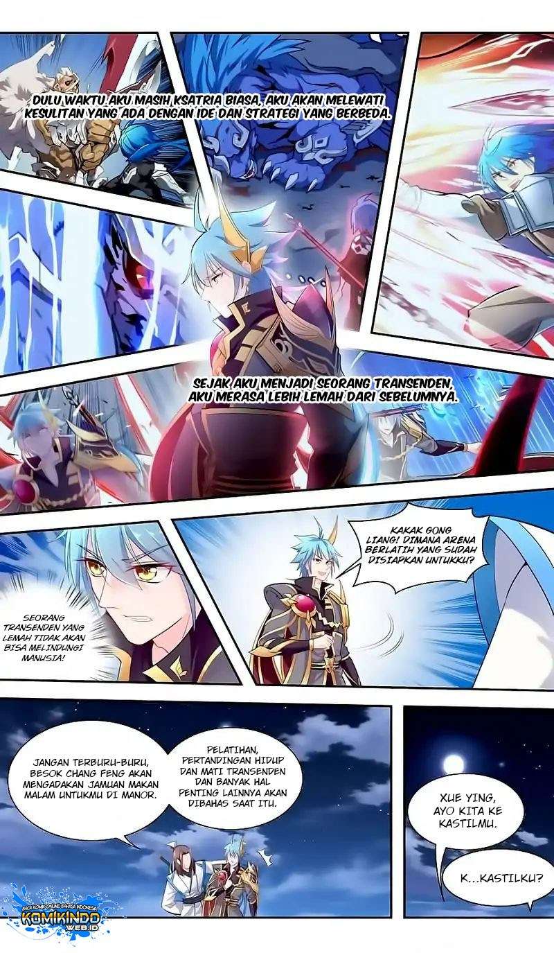 Lord Xue Ying Chapter 42 Gambar 9