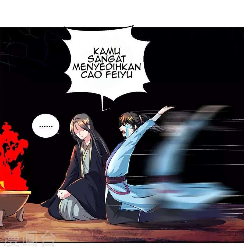 Dushi Xiaoyao Chapter 66 Gambar 5