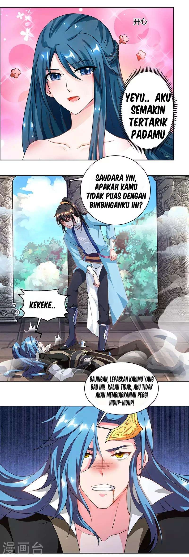 Dushi Xiaoyao Chapter 65 Gambar 5