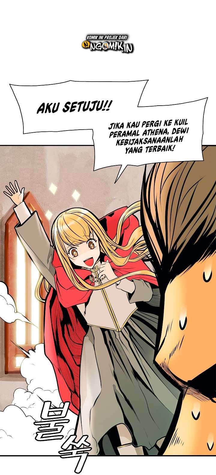 MookHyang – Dark Lady Chapter 27 Gambar 6