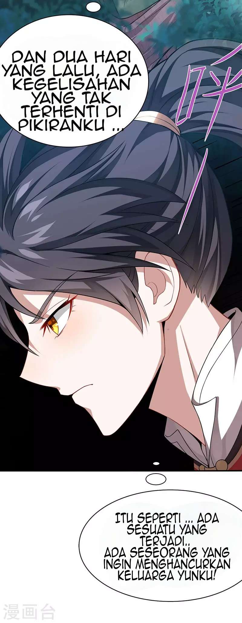 Return of Xiandi Chapter 51 Gambar 25