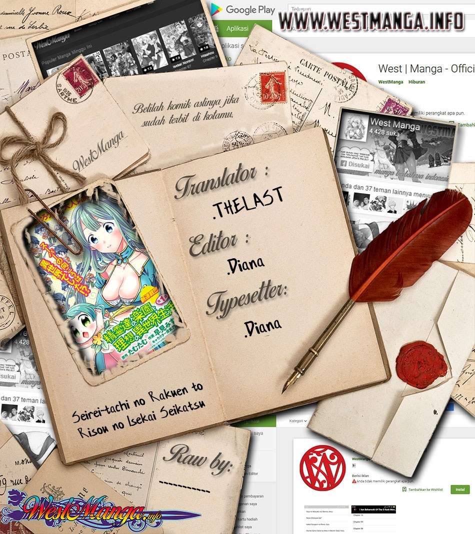 Baca Manga Seirei-tachi no Rakuen to Risou no Isekai Seikatsu Chapter 10 Gambar 2