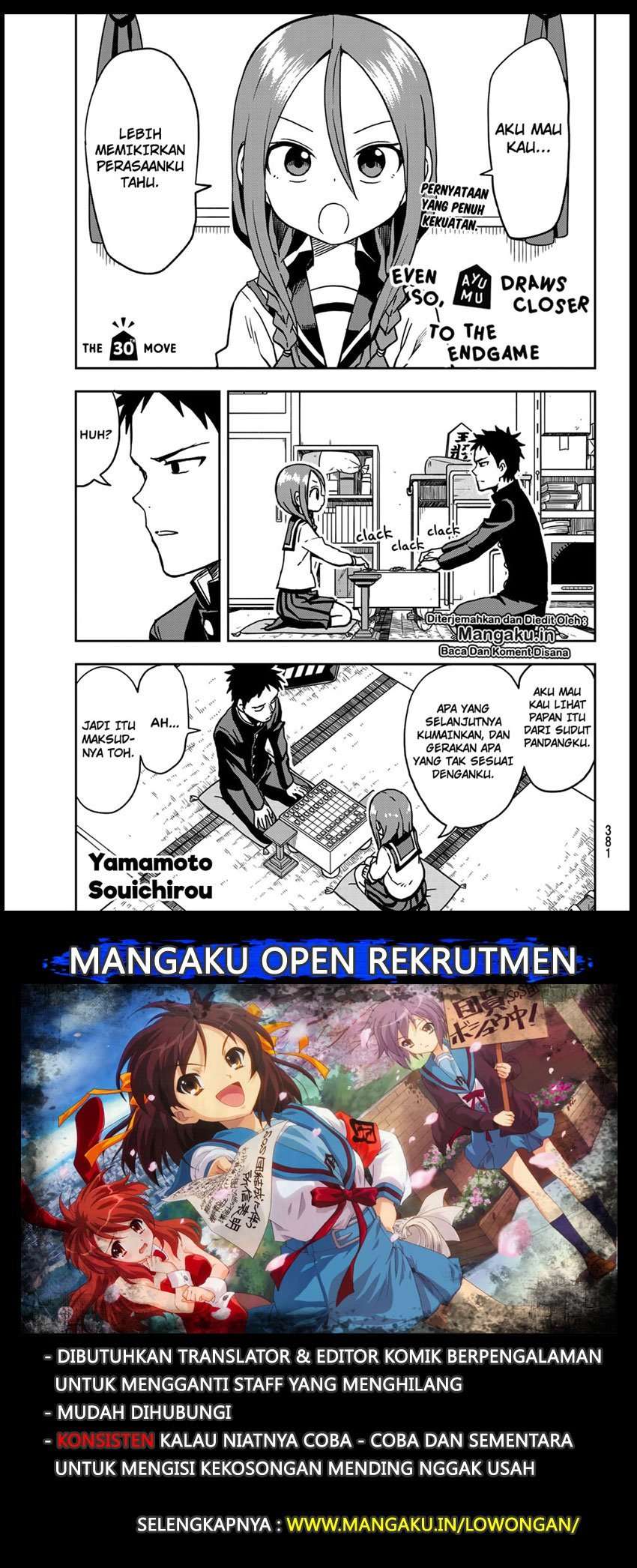 Baca Manga Soredemo Ayumu wa Yosetekuru Chapter 30 Gambar 2