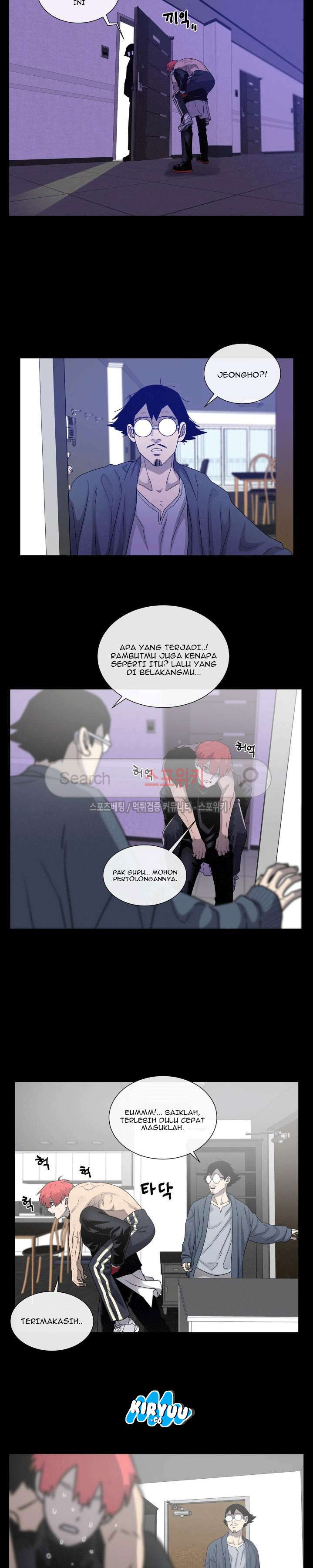 The Devil Boy Chapter 51 Gambar 8