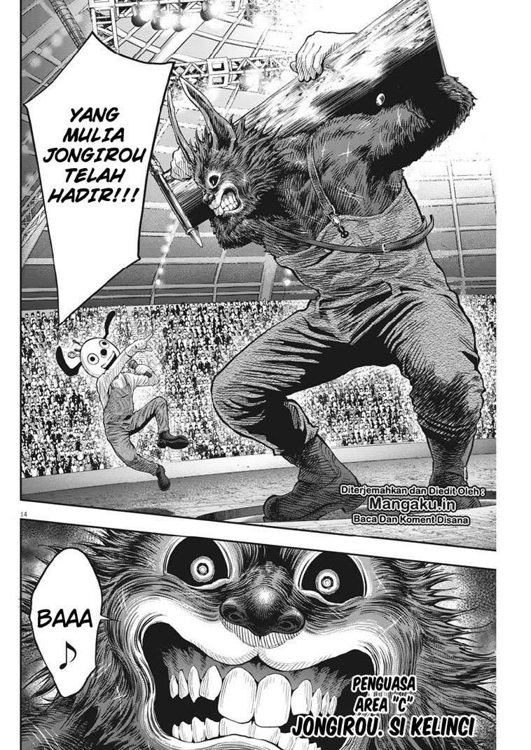 Jagaaaaaan Chapter 90 Gambar 15