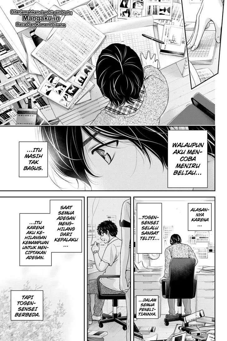 Domestic na Kanojo Chapter 256 Gambar 14