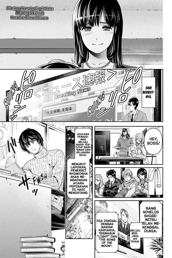 Domestic na Kanojo Chapter 256 Gambar 6