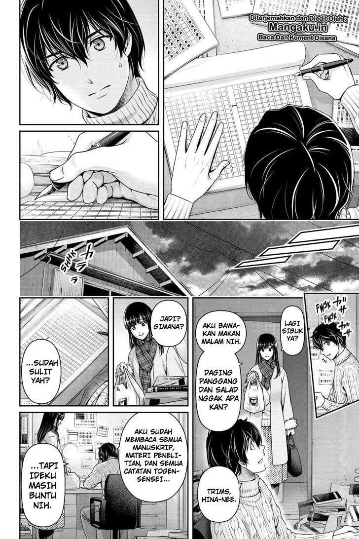 Domestic na Kanojo Chapter 256 Gambar 7