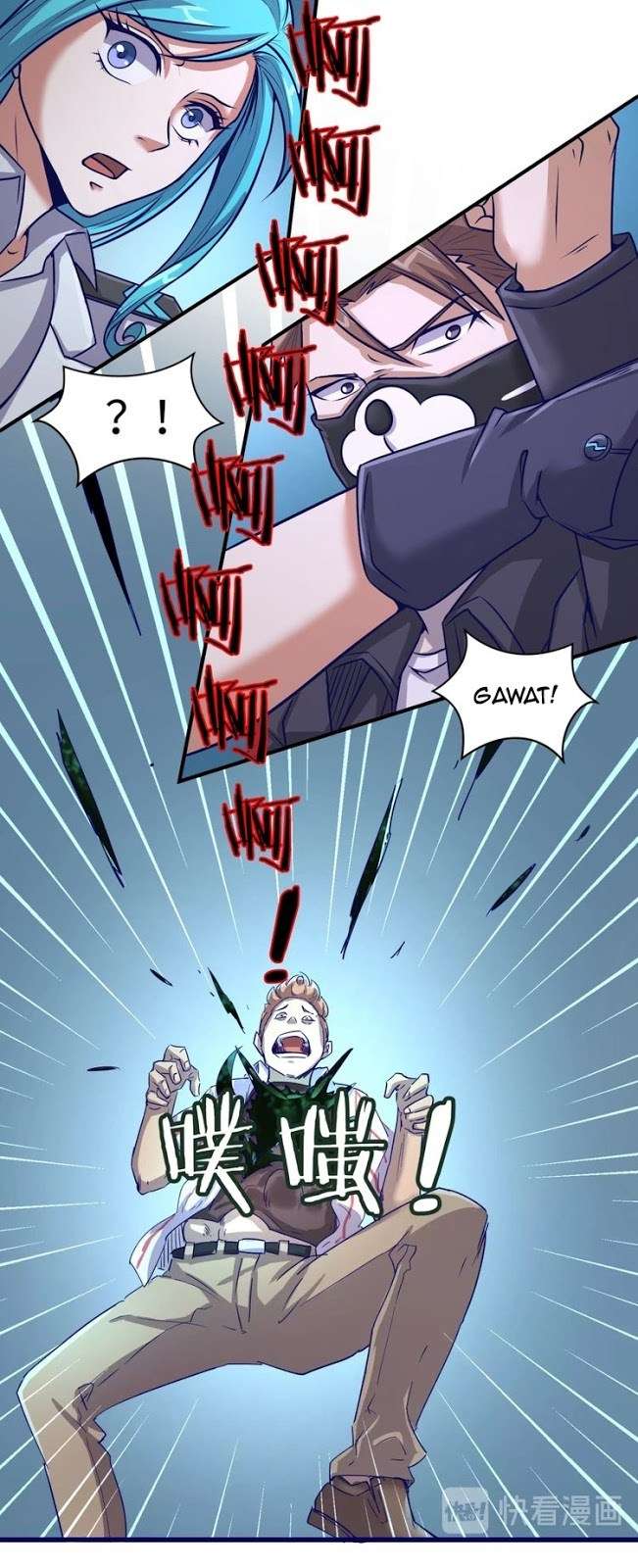 The Interceptor Cross System Chapter 5 Gambar 10