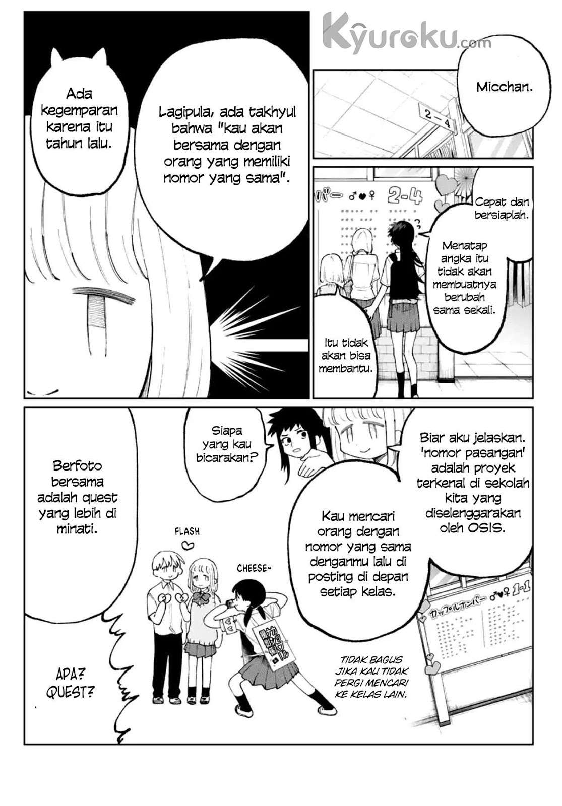 That Girl Is Not Just Cute Chapter 40 Gambar 10