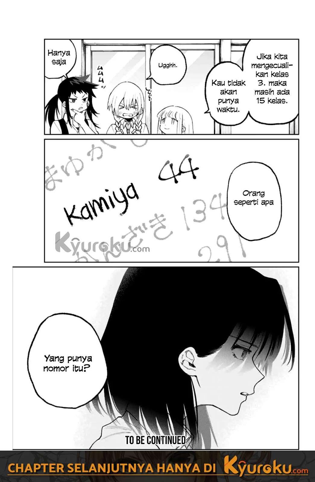 That Girl Is Not Just Cute Chapter 40 Gambar 12