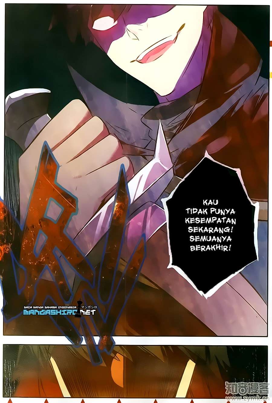 Good Reaper Chapter 73 Gambar 10