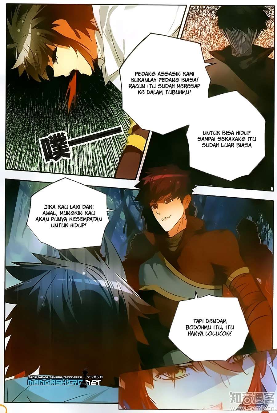 Good Reaper Chapter 73 Gambar 9