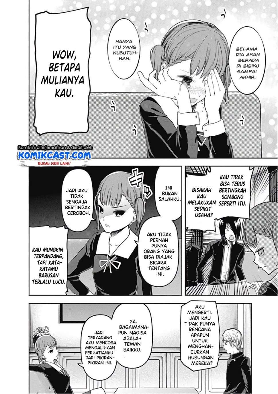 Kaguya-sama wa Kokurasetai – Tensai-tachi no Renai Zunousen Chapter 98 Gambar 11