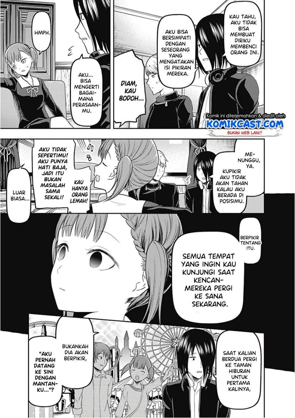 Kaguya-sama wa Kokurasetai – Tensai-tachi no Renai Zunousen Chapter 98 Gambar 12