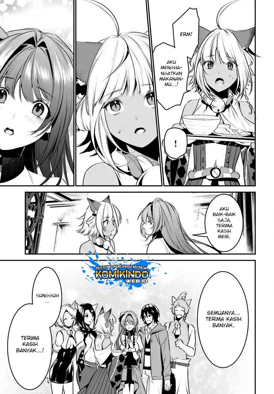 Tenkuu no Shiro o Moratta no de Isekai de Tanoshiku Asobitai Chapter 7 Gambar 22