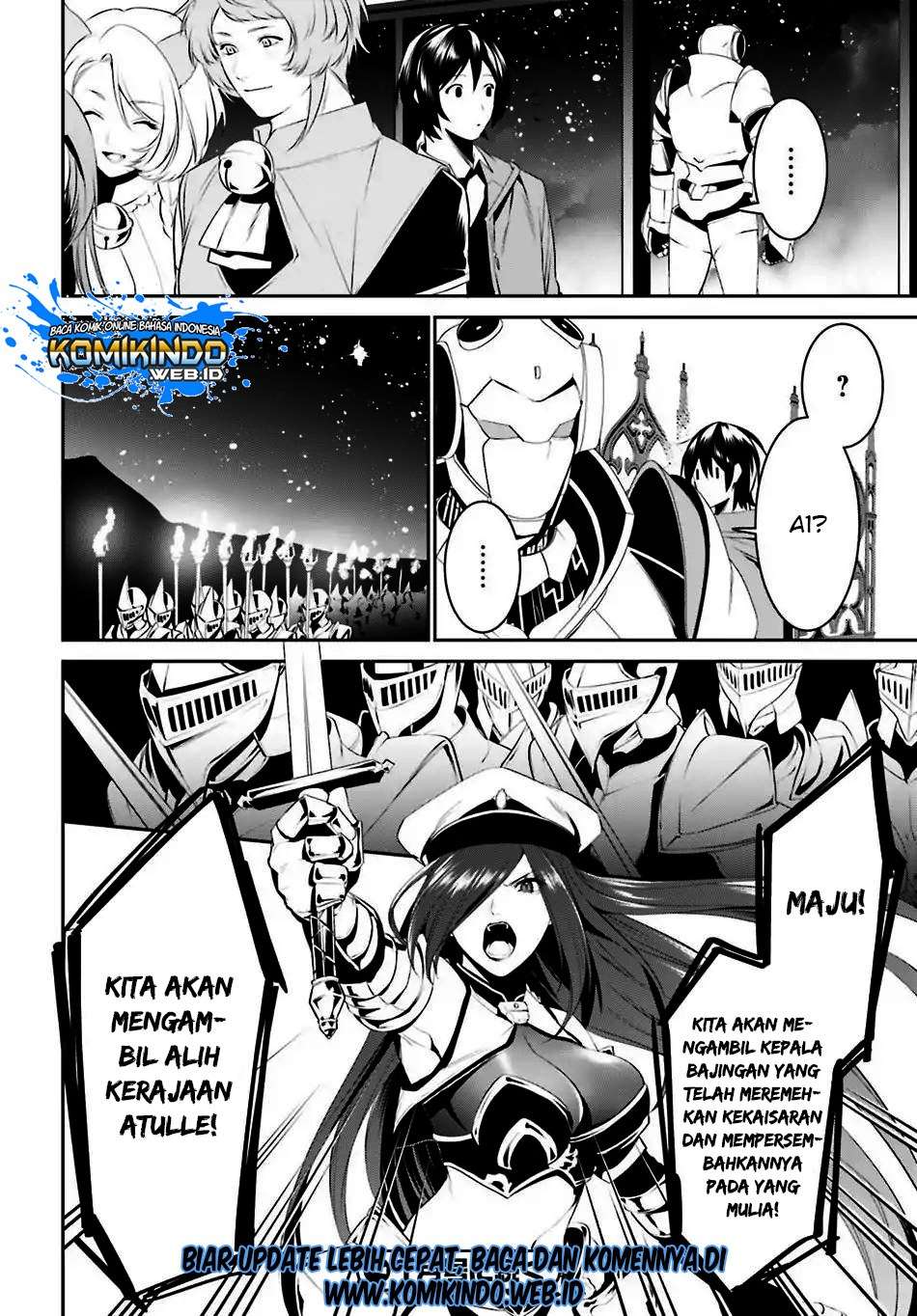 Tenkuu no Shiro o Moratta no de Isekai de Tanoshiku Asobitai Chapter 7 Gambar 23