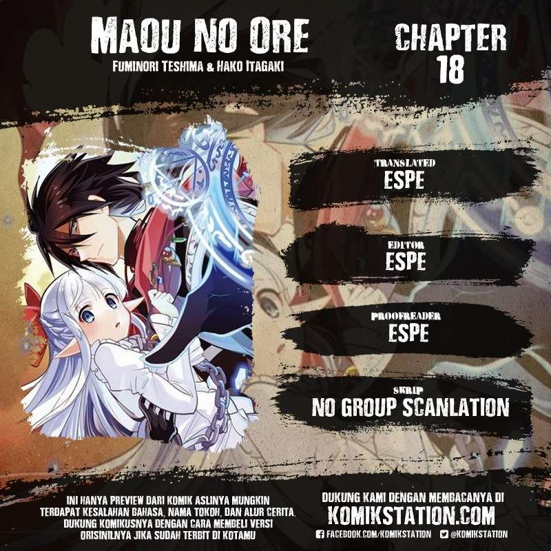 Baca Komik Maou no Ore ga Dorei Elf wo Yome ni Shitanda ga, Dou Medereba Ii? Chapter 18 Gambar 1