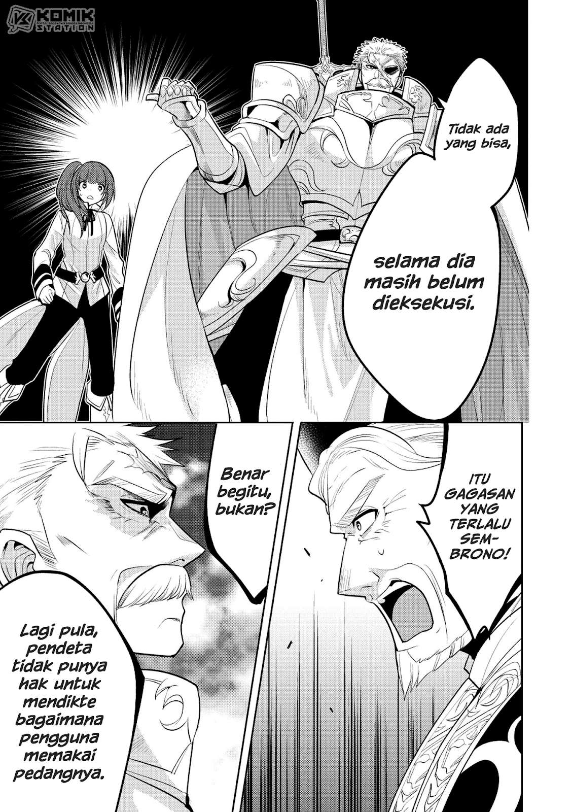 Maou no Ore ga Dorei Elf wo Yome ni Shitanda ga, Dou Medereba Ii? Chapter 18 Gambar 10