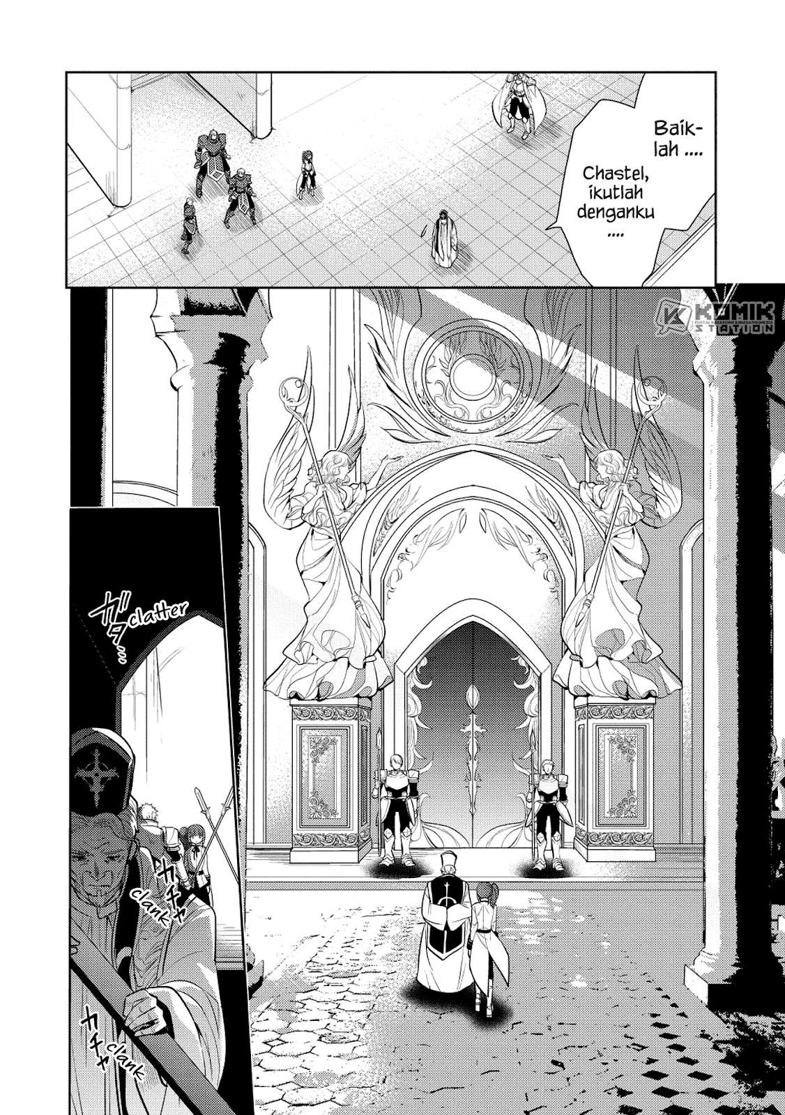 Maou no Ore ga Dorei Elf wo Yome ni Shitanda ga, Dou Medereba Ii? Chapter 18 Gambar 13