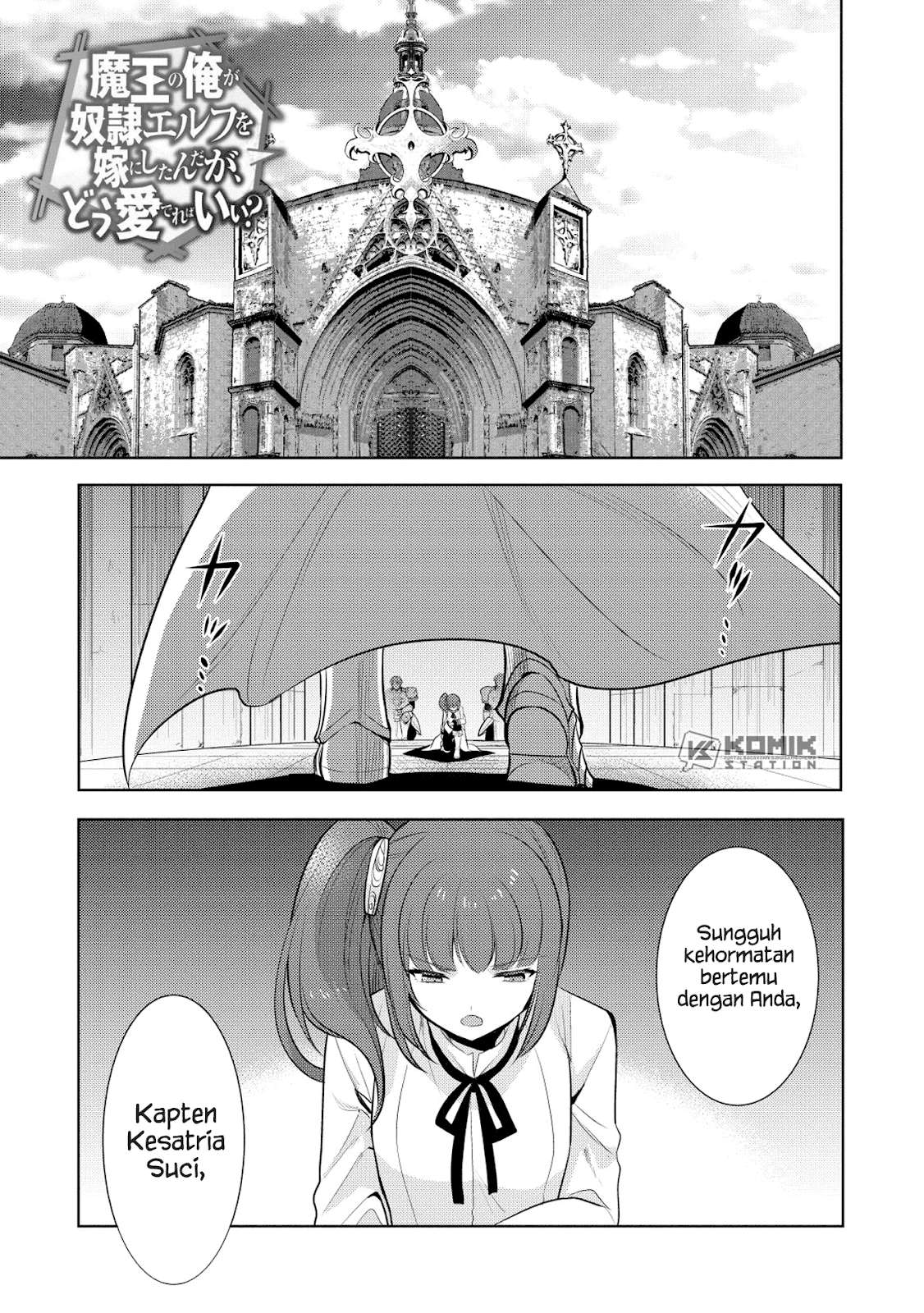 Baca Manga Maou no Ore ga Dorei Elf wo Yome ni Shitanda ga, Dou Medereba Ii? Chapter 18 Gambar 2