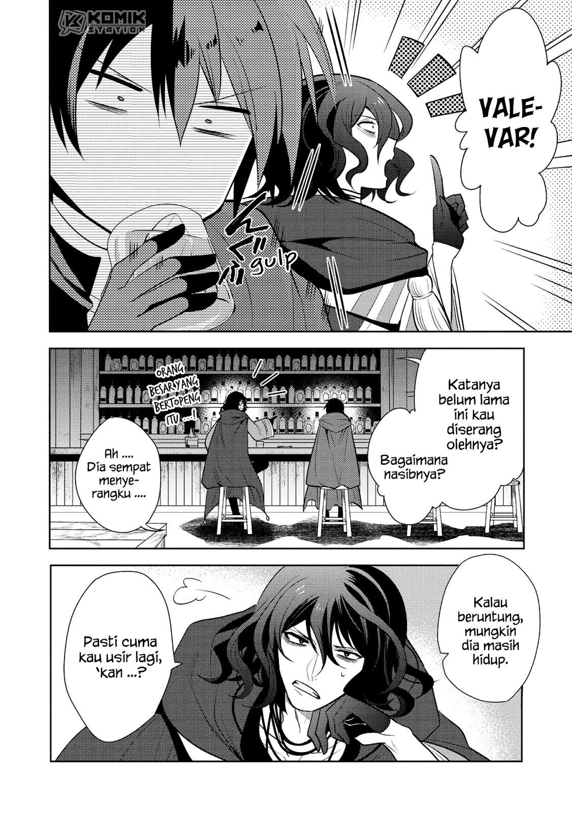 Maou no Ore ga Dorei Elf wo Yome ni Shitanda ga, Dou Medereba Ii? Chapter 18 Gambar 20