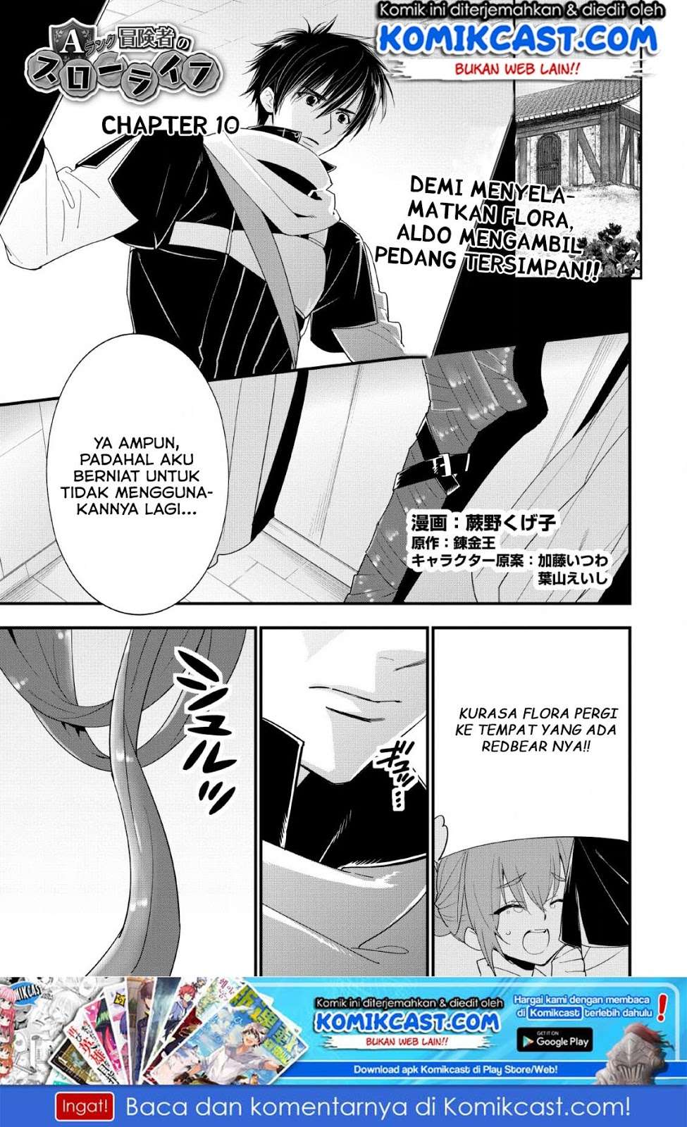 Baca Manga A-Rank Boukensha no Slow Life Chapter 10 Gambar 2