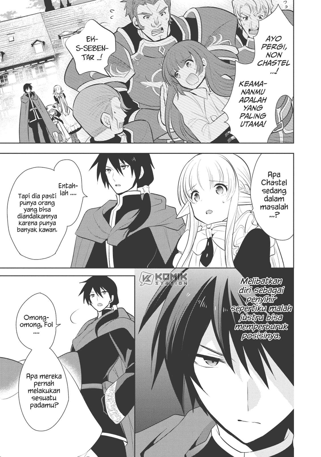 Maou no Ore ga Dorei Elf wo Yome ni Shitanda ga, Dou Medereba Ii? Chapter 17 Gambar 16