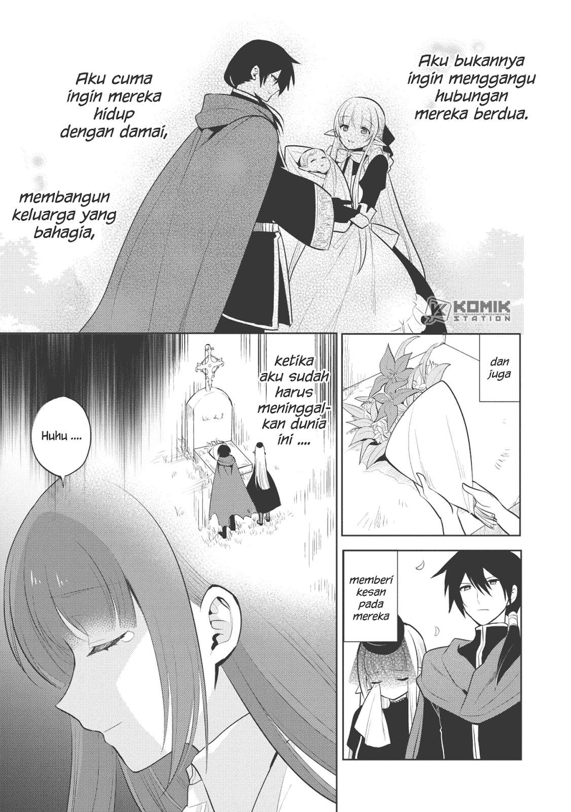 Maou no Ore ga Dorei Elf wo Yome ni Shitanda ga, Dou Medereba Ii? Chapter 17 Gambar 8