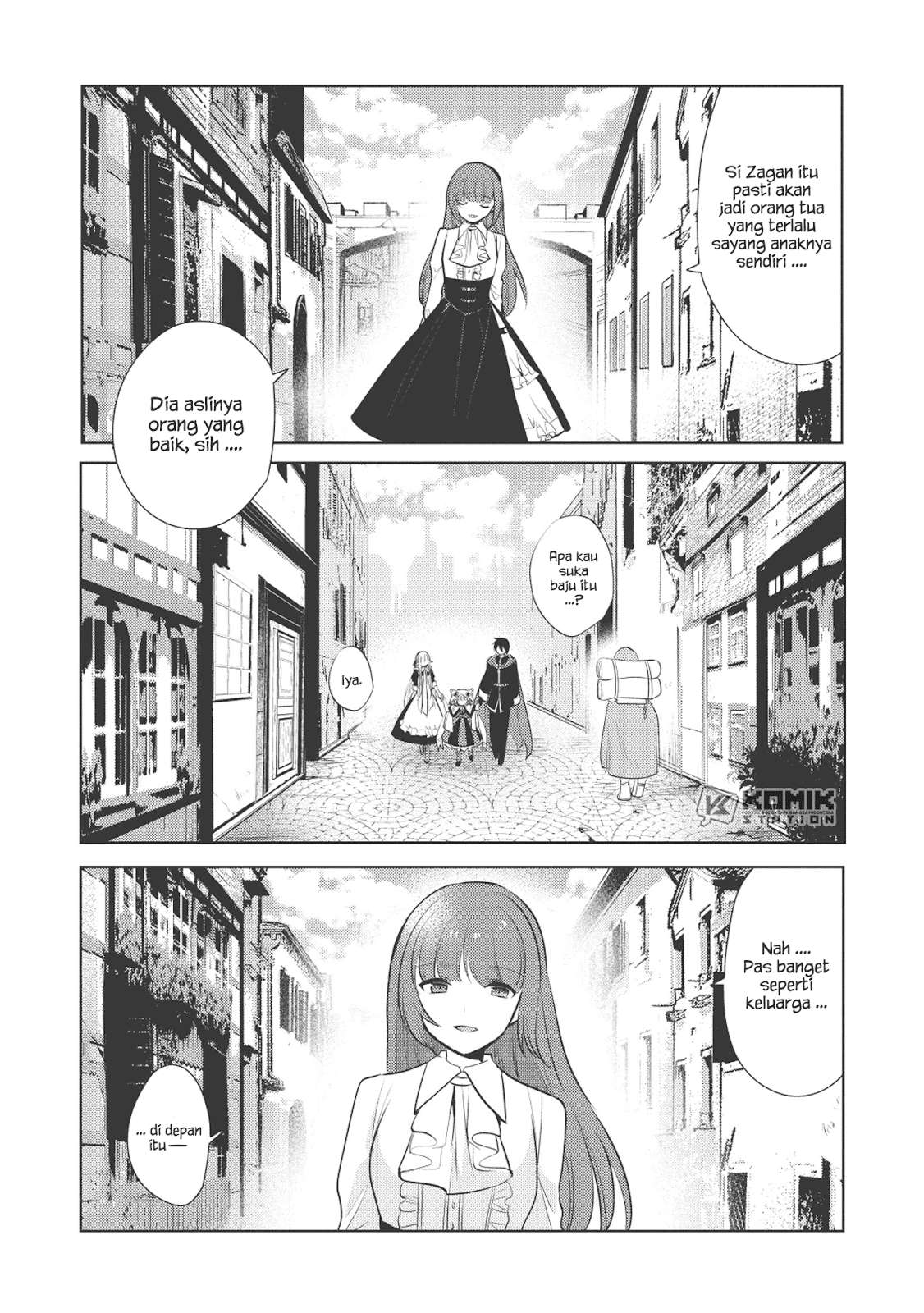 Maou no Ore ga Dorei Elf wo Yome ni Shitanda ga, Dou Medereba Ii? Chapter 17 Gambar 9