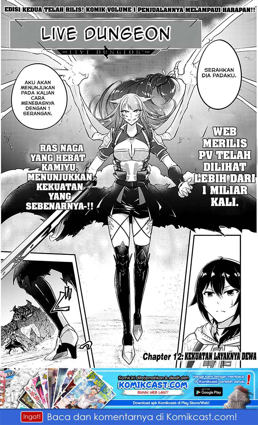 Baca Manga Live Dungeon! Chapter 12 Gambar 2