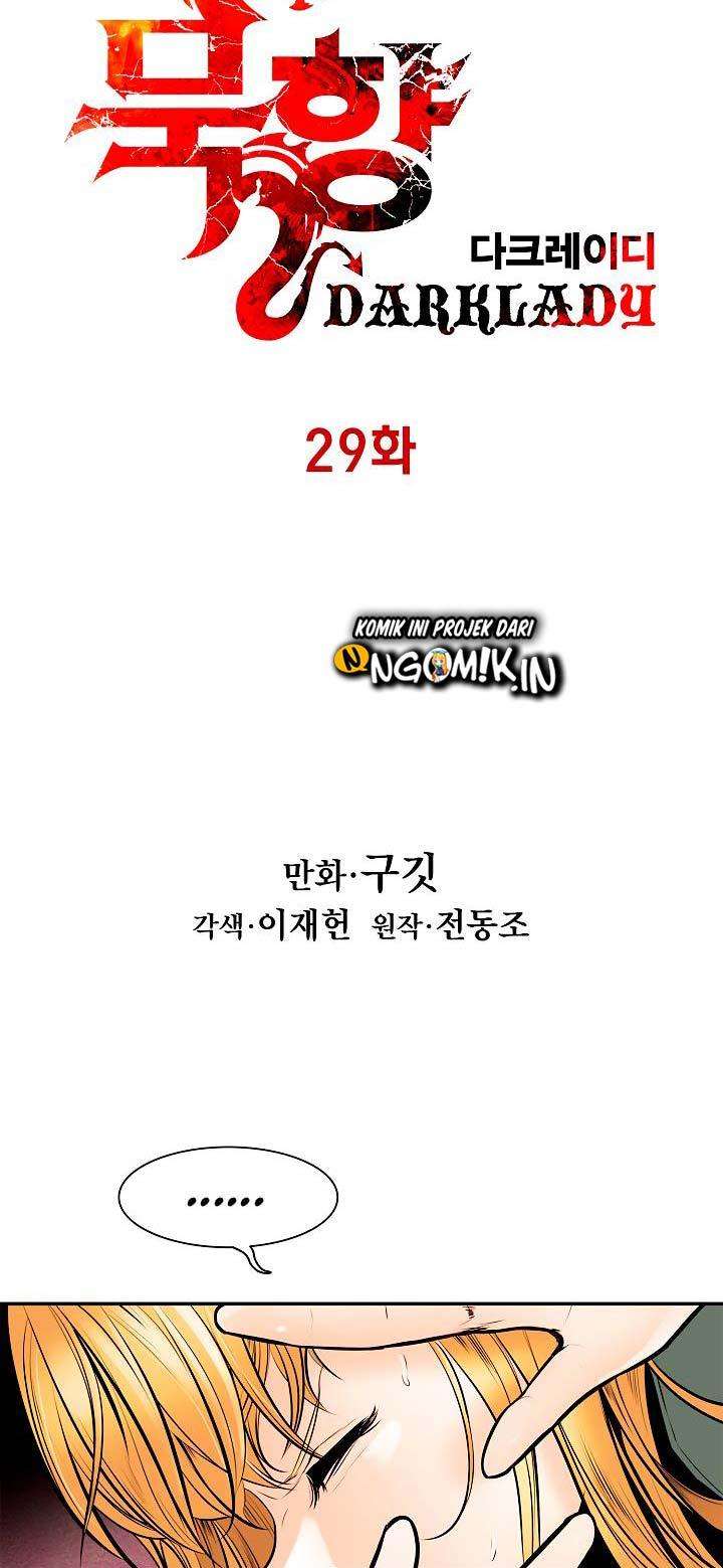 MookHyang – Dark Lady Chapter 29 Gambar 13