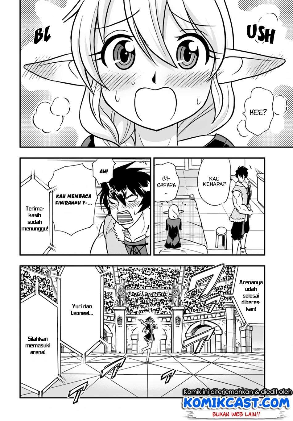 Mahou? Sonna Koto yori Kinniku da! Chapter 14 Gambar 39