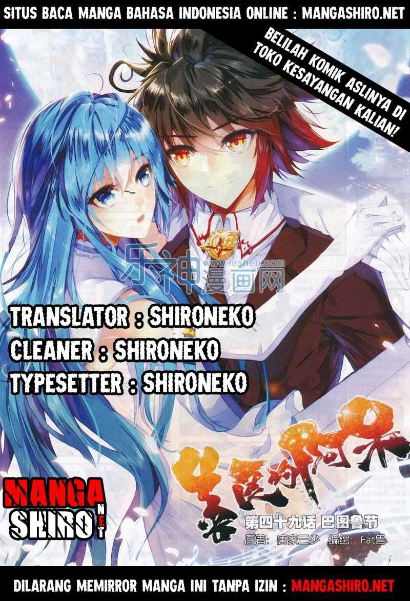 Baca Komik Good Reaper Chapter 53 Gambar 1