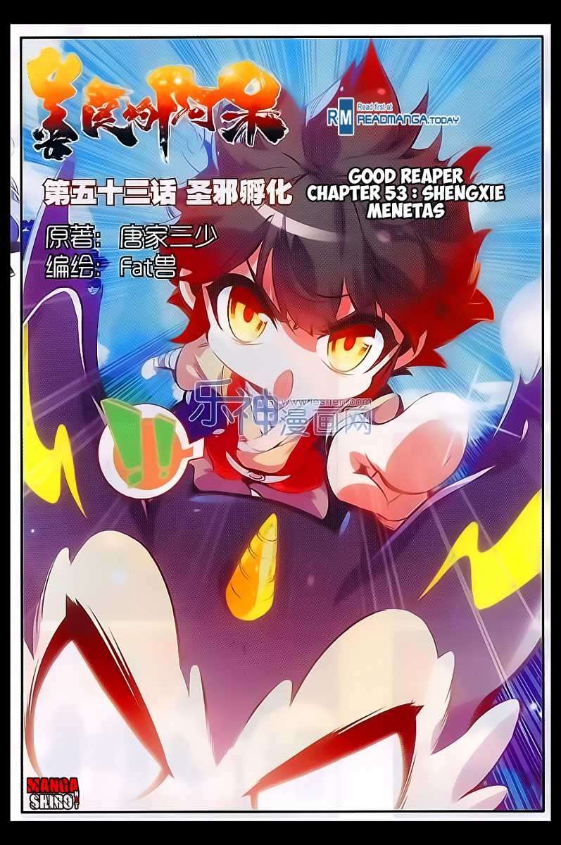 Baca Manhua Good Reaper Chapter 53 Gambar 2