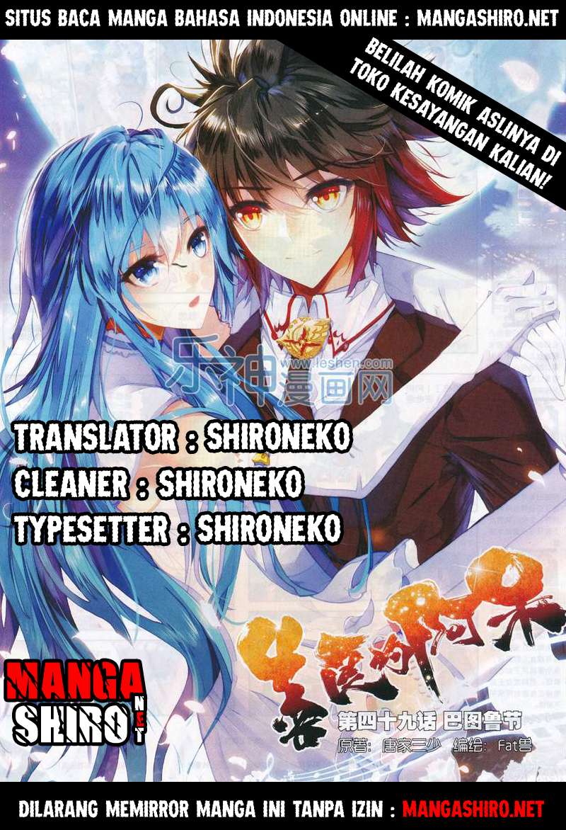 Baca Manhua Good Reaper Chapter 49 Gambar 2