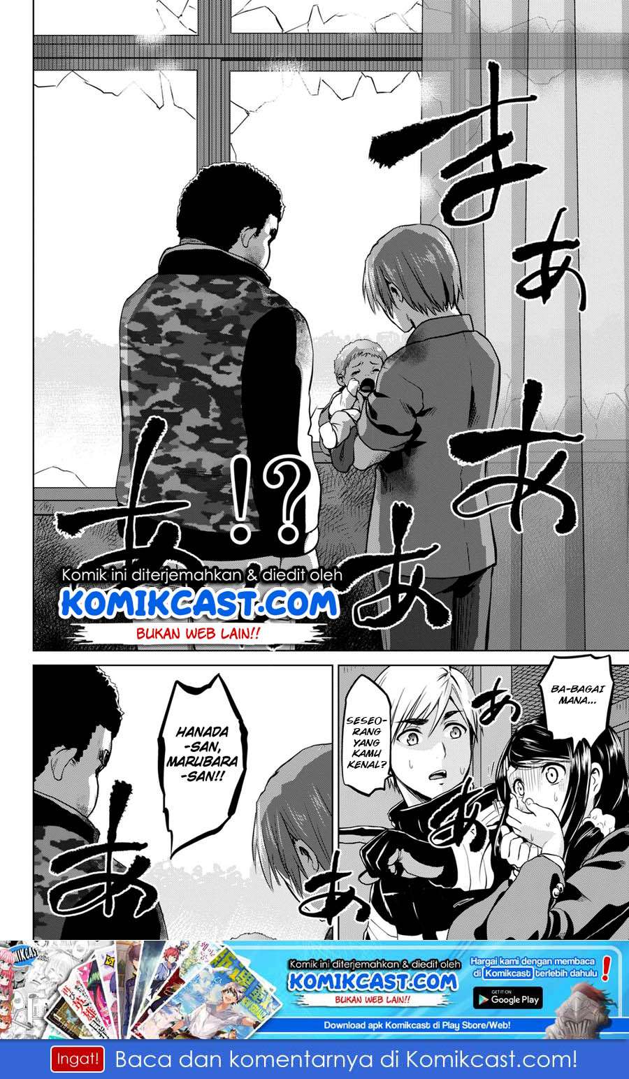 Infection Chapter 63 Gambar 21