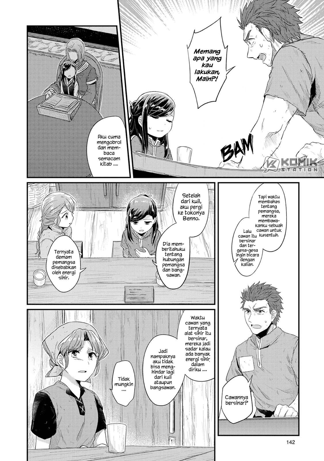 Honzuki no Gekokujou Chapter 33 Gambar 7