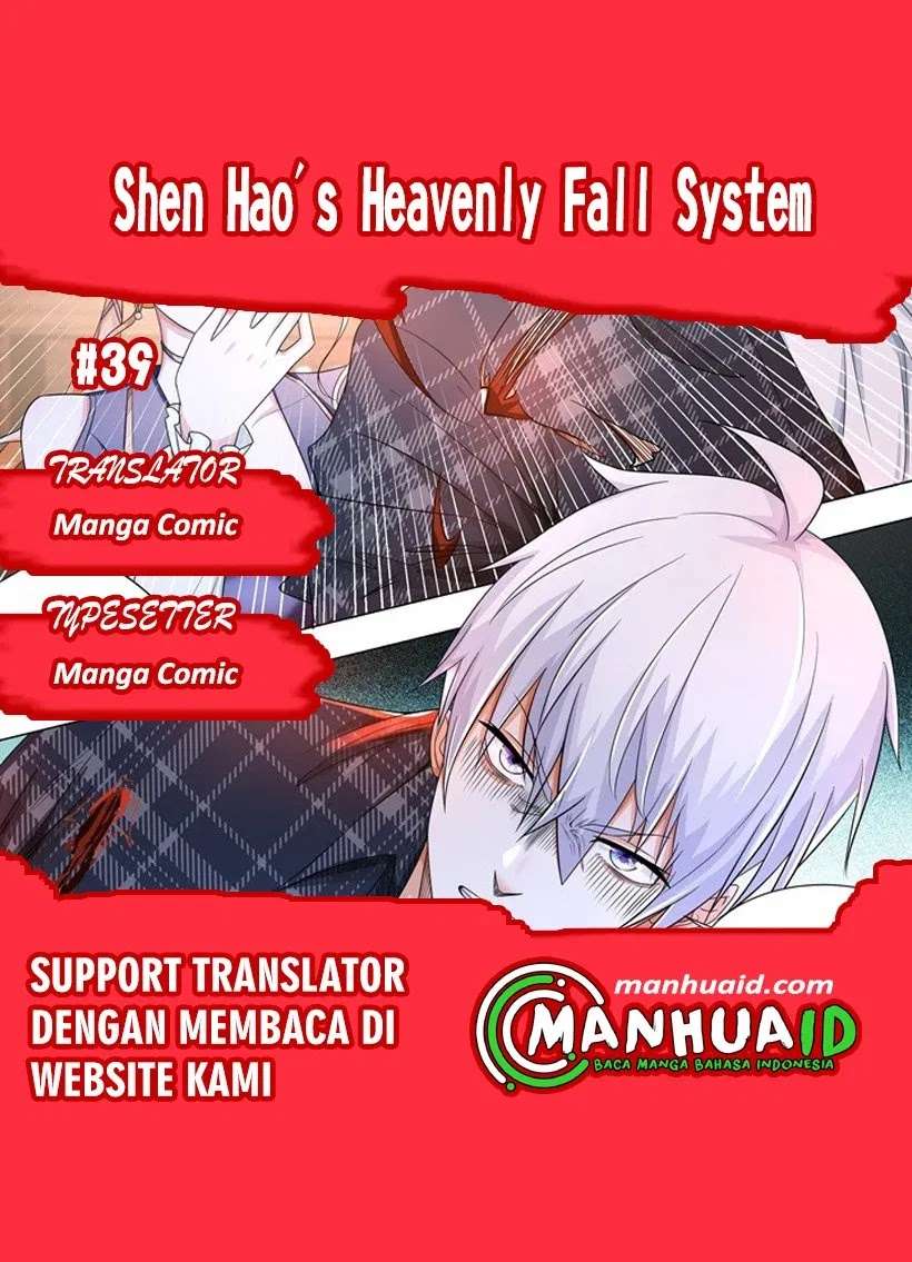 Baca Komik Shen Hao’s Heavenly Fall System Chapter 39 Gambar 1