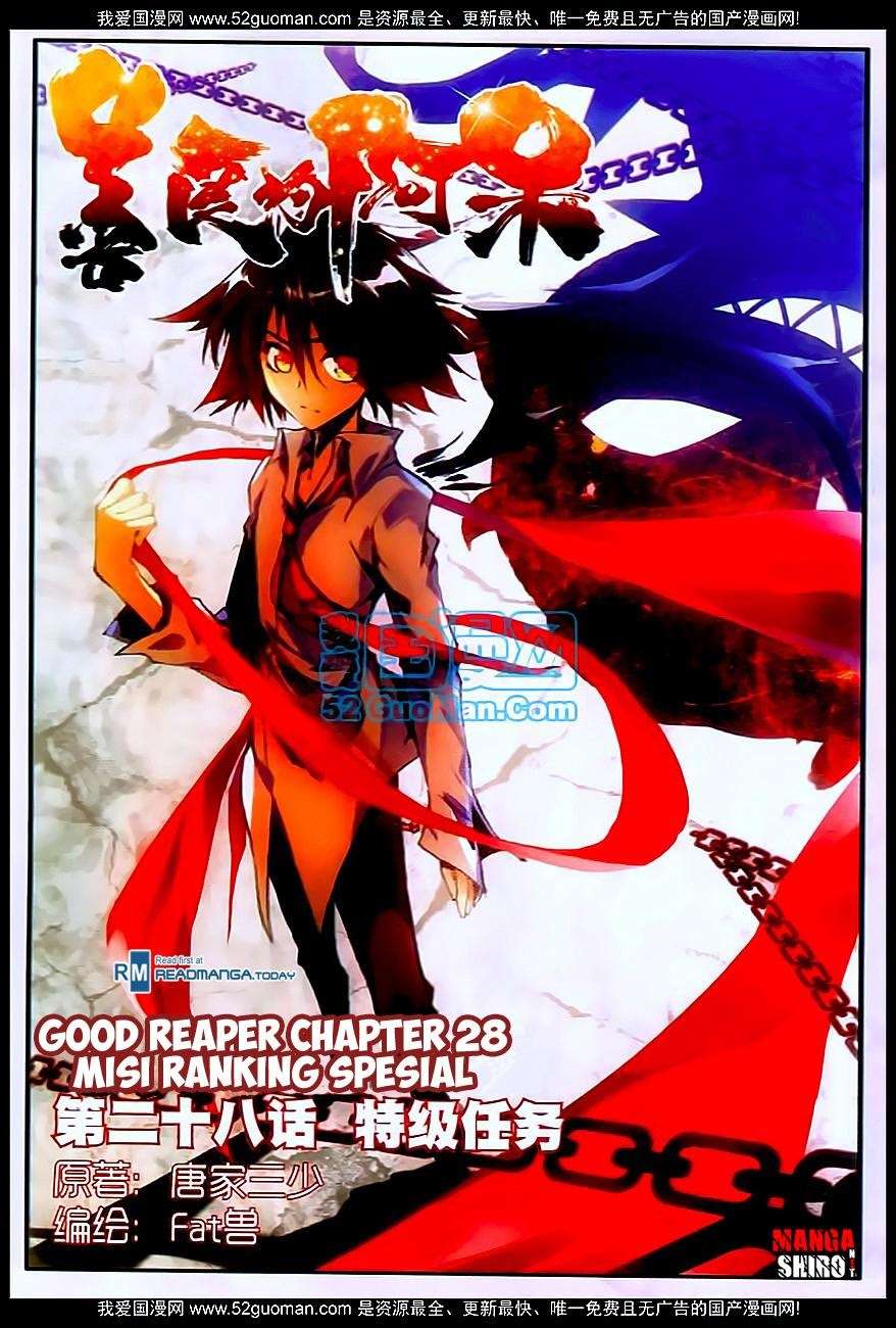 Baca Manhua Good Reaper Chapter 28 Gambar 2