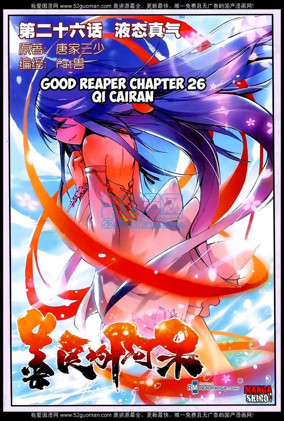 Baca Manhua Good Reaper Chapter 26 Gambar 2