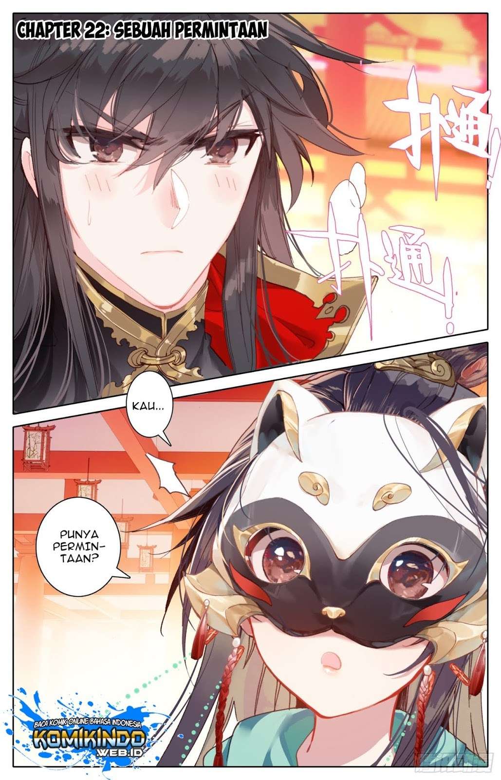 Baca Manhua Legend of the Tyrant Empress Chapter 22 Gambar 2