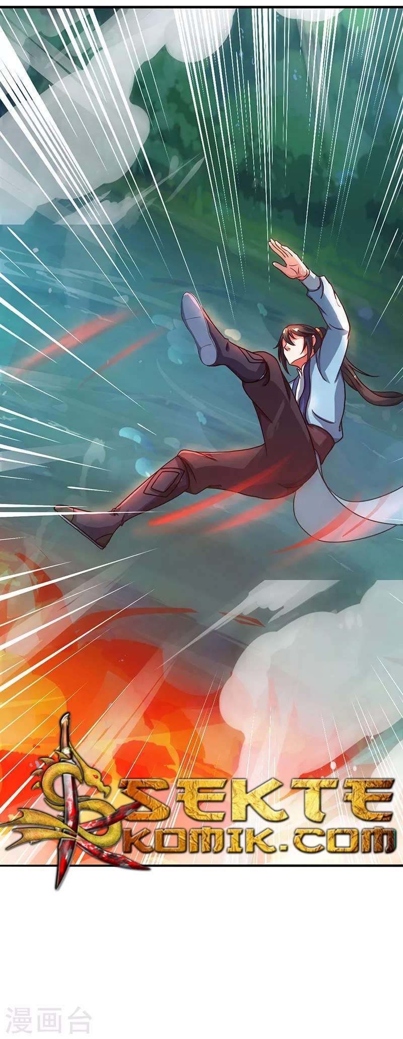 Dushi Xiaoyao Chapter 78 Gambar 22