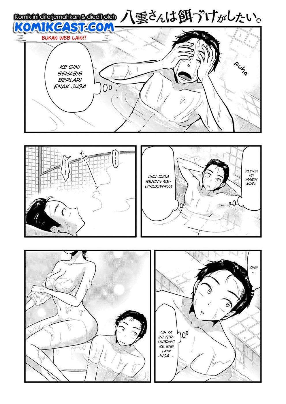 Yakumo-san wa Ezuke ga Shitai. Chapter 47 Gambar 10