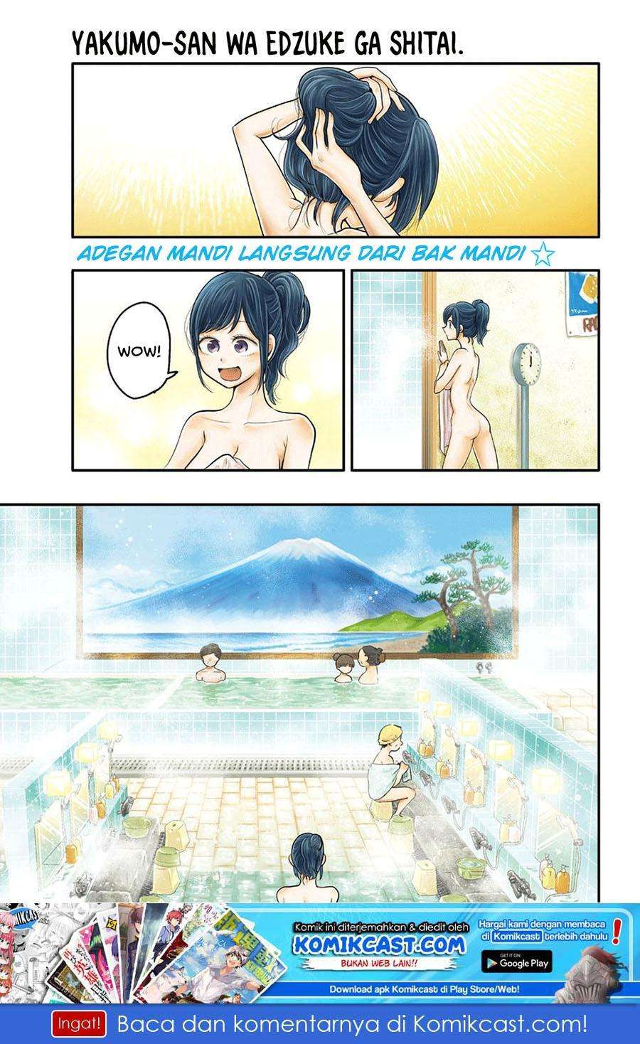 Baca Manga Yakumo-san wa Ezuke ga Shitai. Chapter 47 Gambar 2